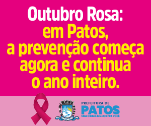 Patos 300x250